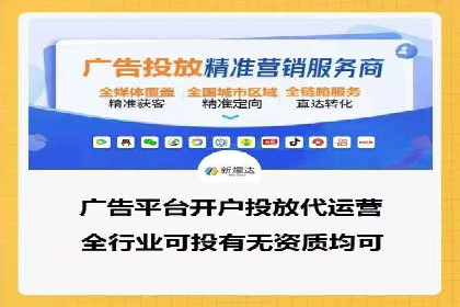 成功案例：SEM竞价培训助力企业快速增长
